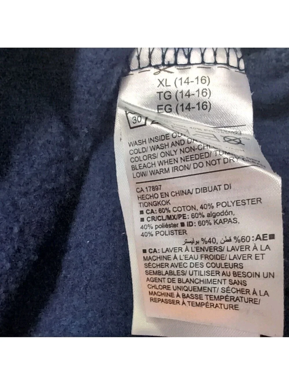 The Simpsons Old Navy Youth Hooded Sweatshirt Size XL Blue Bart Skateboard